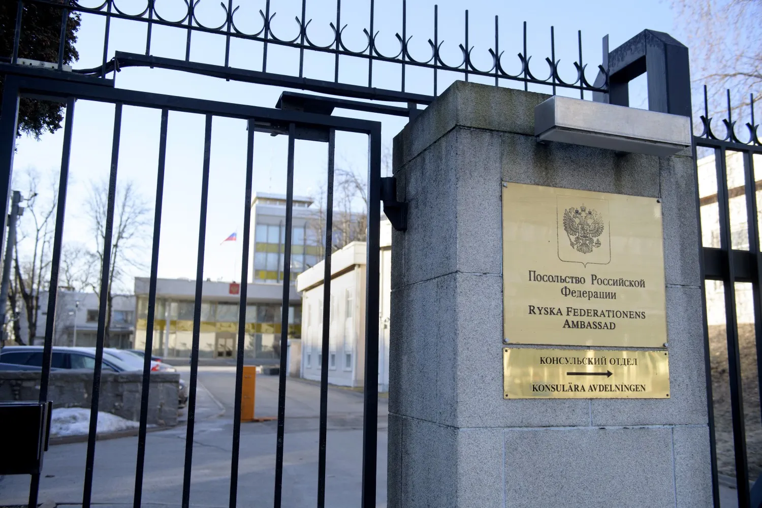 Sweden summons Russian ambassador over deadly Kyiv attack