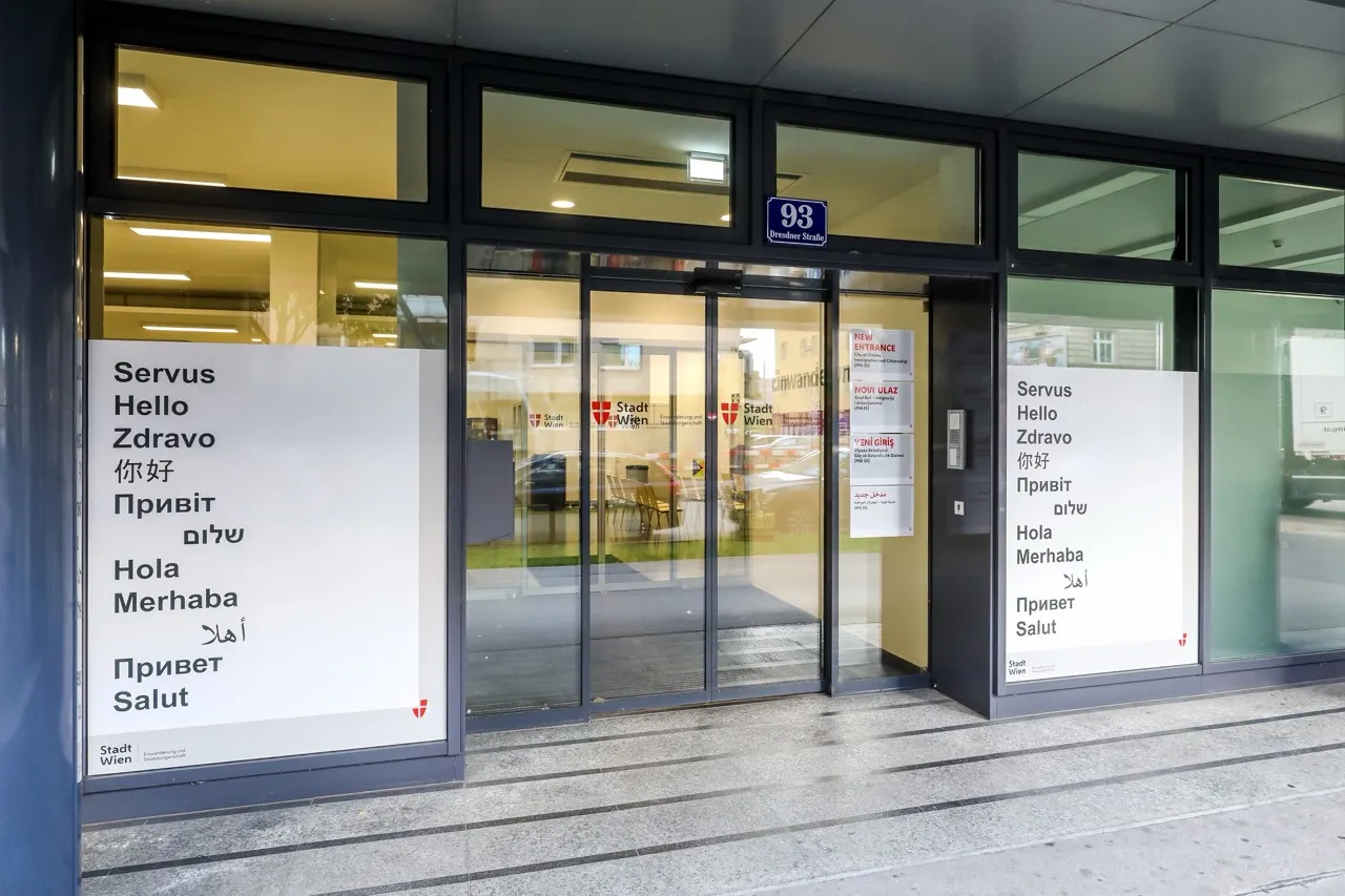 Police search office at Vienna's MA 35 over allegation against employee