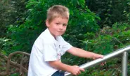 Body found at Spanish lake likely missing German boy