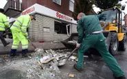 Thieves dynamite ATM, blow up bank