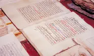 Embassy helped save Malian cultural treasure
