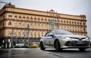 Russia arrests German woman in alleged bomb plot